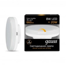 Лампа светодиодная LED 8вт GX53 теплый,dim,таблетка Gauss