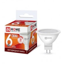 Лампа светодиодная LED-JCDR-VC 6Вт 230В GU5.3 6500К 525лм IN HOME 4690612030739