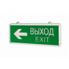 Светильник ВЫХОД-EXIT стрелка 1.5 ч IP20 аварийный двухсторонний VARTON V1-R0-70354-02A02-2300365