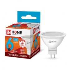 Лампа светодиодная LED-JCDR-VC 6Вт 230В GU5.3 4000К 480Лм IN HOME 4690612020372