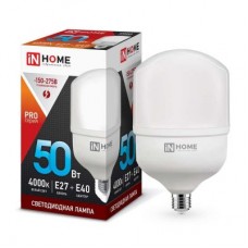 Лампа светодиодная LED-HP-PRO 50Вт 230В 4000К E27 4500Лм с адаптером IN HOME 4690612031118